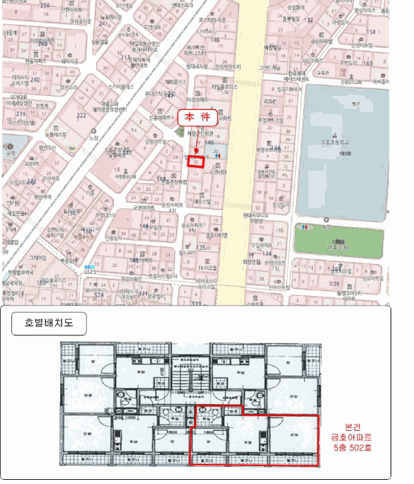 인천 부평구 부평동 아파트 경매 물건 사진 2 · 2025타경514933
