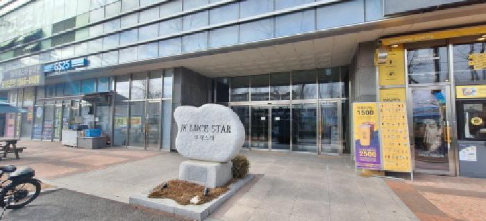 인천 남동구 남촌동 오피스텔 경매 물건 사진