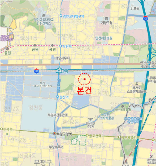 인천 부평구 갈산동 다세대 경매 물건 사진 5 · 2025타경514980