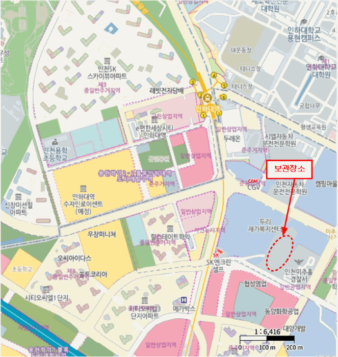 경기 화성시 능동 승용차 경매 물건 사진