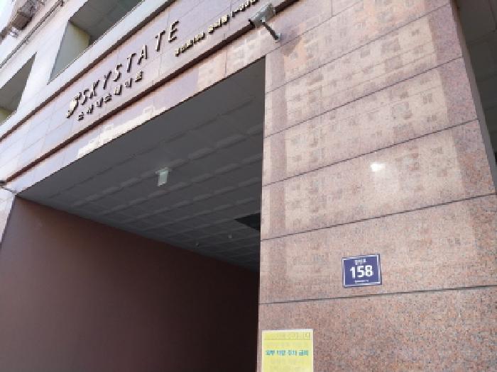 인천 미추홀구 숭의동 오피스텔 경매 물건 사진
