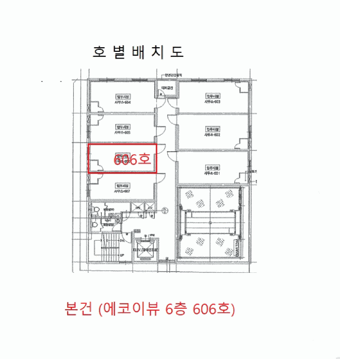 인천 미추홀구 주안동 오피스텔 경매 물건 사진 2 · 2025타경515009