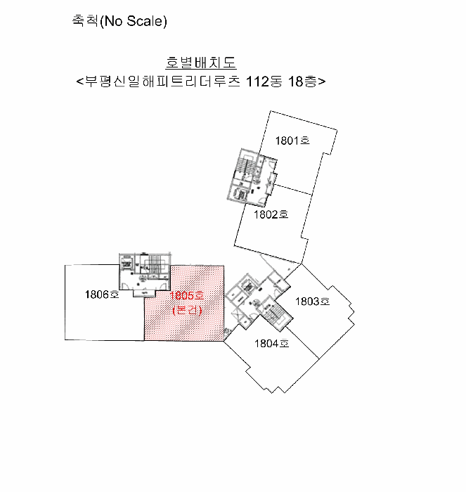 인천 부평구 산곡동 아파트 경매 물건 사진 4 · 2025타경515016