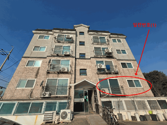 인천 중구 운북동 다세대 경매 물건 사진 4 · 2025타경515035