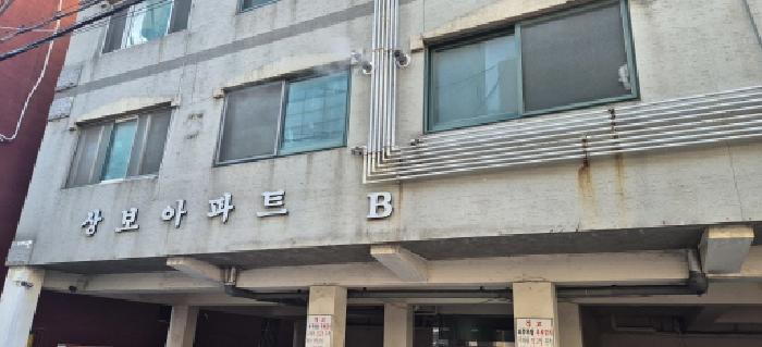 인천 계양구 계산동 아파트 경매 물건 사진 3 · 2025타경515041