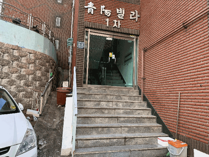 인천 남동구 간석동 연립주택,다세대,빌라 경매 물건 사진 5 · 2025타경515064