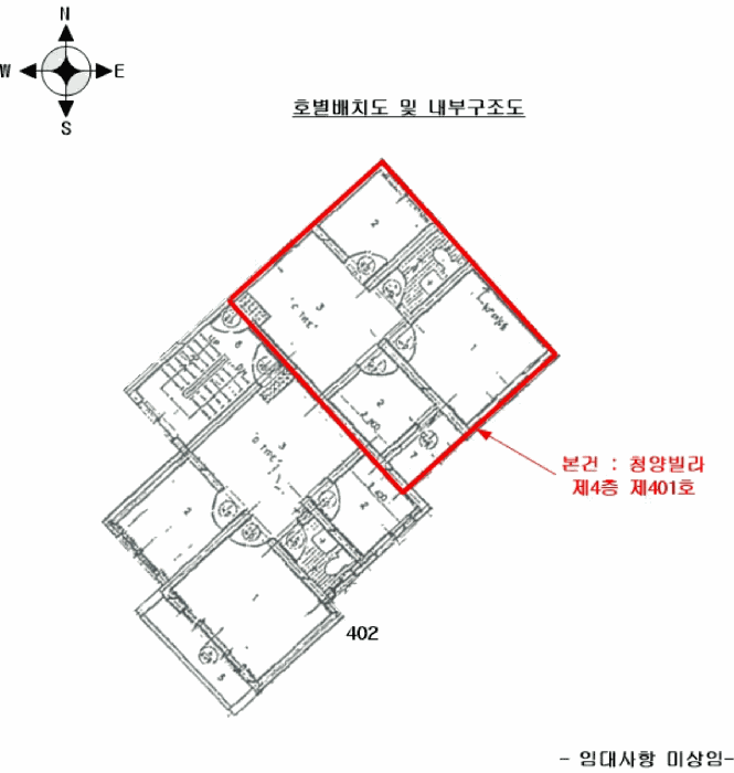 인천 남동구 간석동 연립주택,다세대,빌라 경매 물건 사진 2 · 2025타경515064