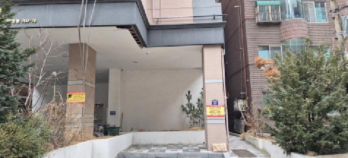 인천 부평구 부평동 오피스텔 경매 물건 사진