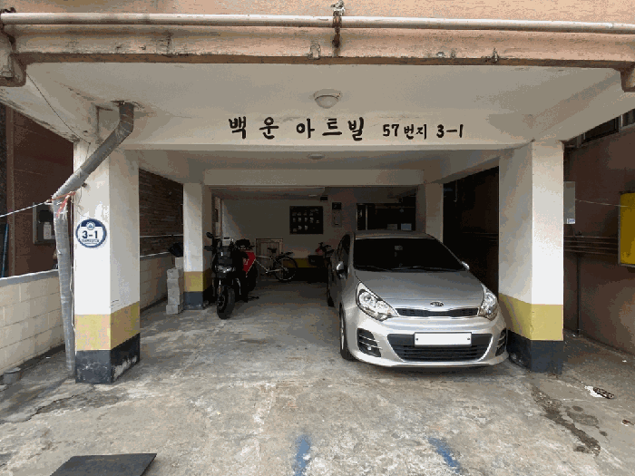 인천 미추홀구 용현동 다세대주택 경매 물건 사진 6 · 2025타경515123