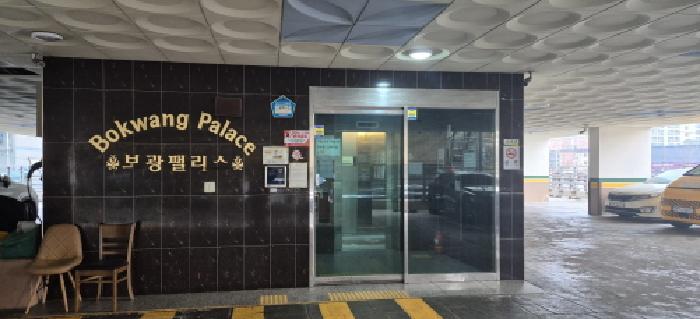 인천 부평구 부평동 오피스텔 경매 물건 사진 3 · 2025타경515141