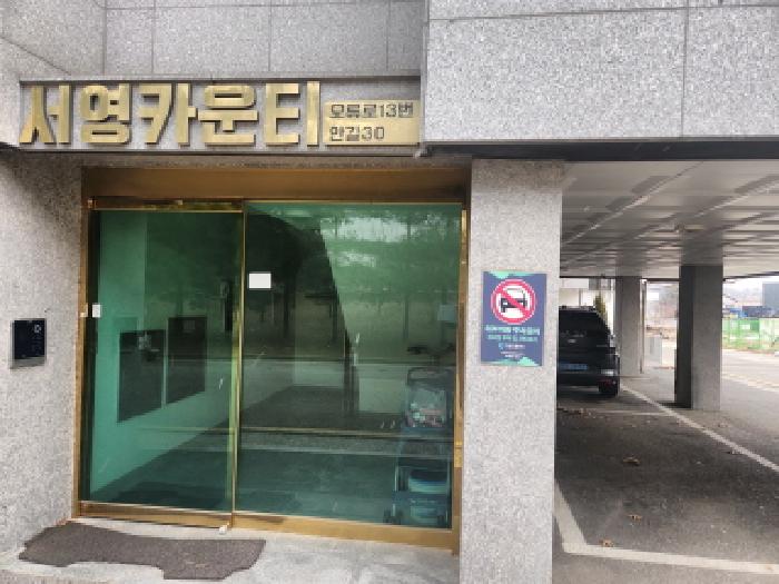 인천 서구 오류동 다세대 경매 물건 사진 2 · 2025타경515155