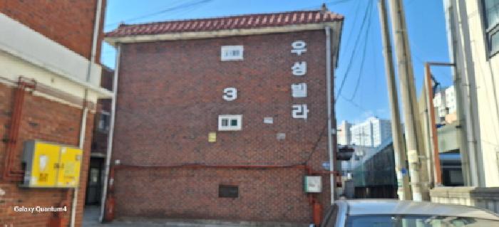 인천 미추홀구 도화동 다세대주택 경매 물건 사진 2 · 2025타경640
