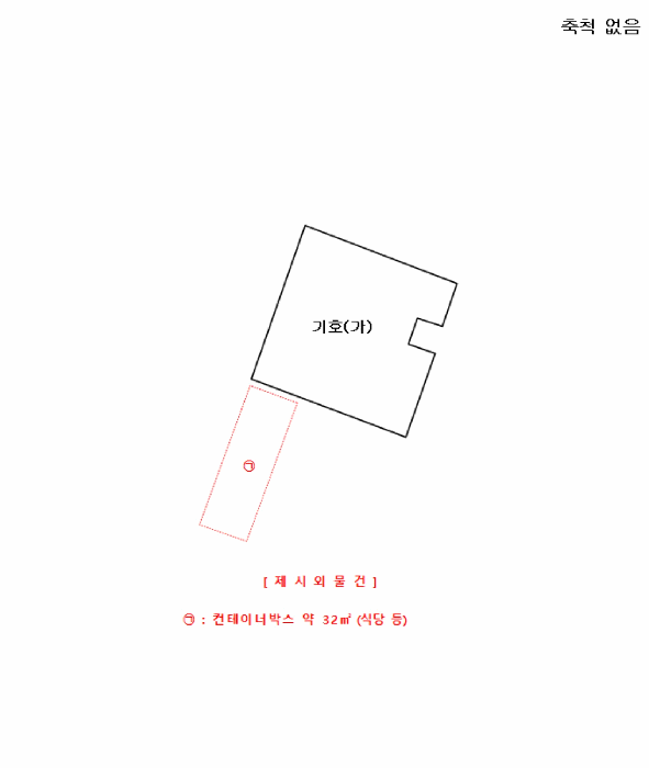 인천 옹진군 영흥면 단독주택 경매 물건 사진 5 · 2025타경780