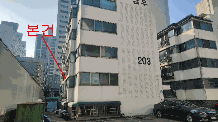 인천광역시 계양구 효성동 198-9 삼우그린빌라 203동 1층101호 다세대 경매 물건 사진