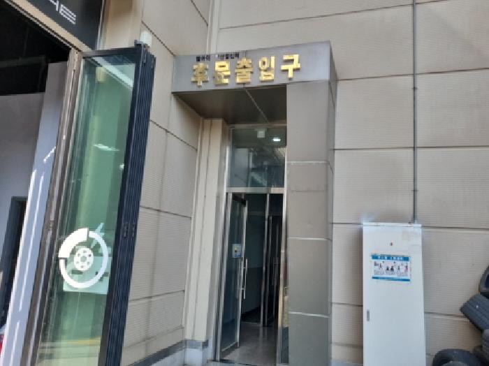 인천 남동구 고잔동 공장/지식산업센터 경매 물건 사진 2 · 2025타경784