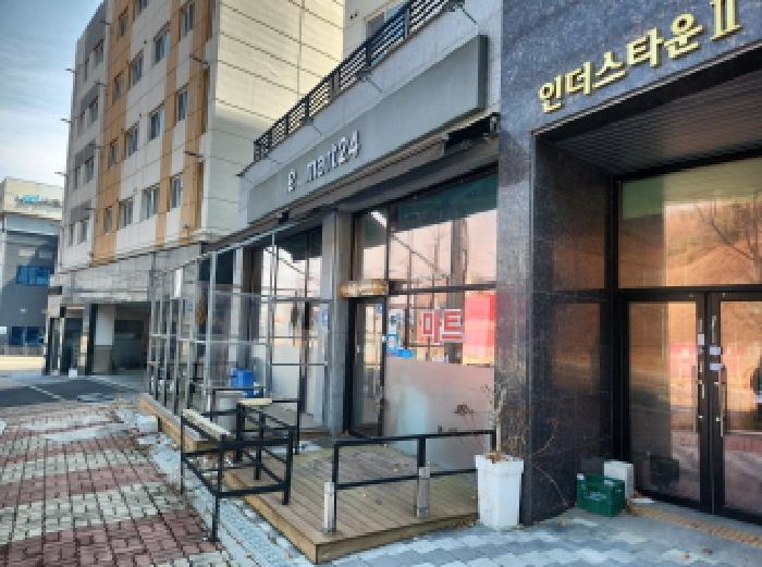 인천 강화군 강화읍 근린생활시설 경매 물건 사진