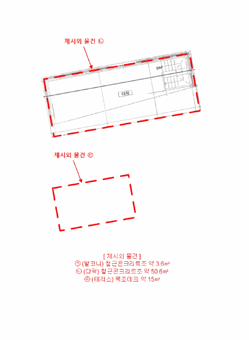 인천 강화군 강화읍 단독주택 경매 물건 사진 5 · 2025타경807