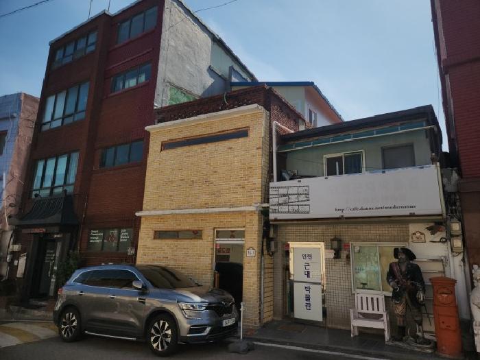 인천 중구 선린동 근린생활시설 경매 물건 사진 2 · 2025타경859