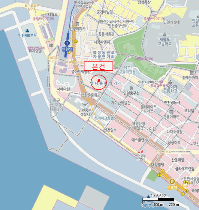 인천 중구 선린동 근린생활시설 경매 물건 사진 5 · 2025타경859