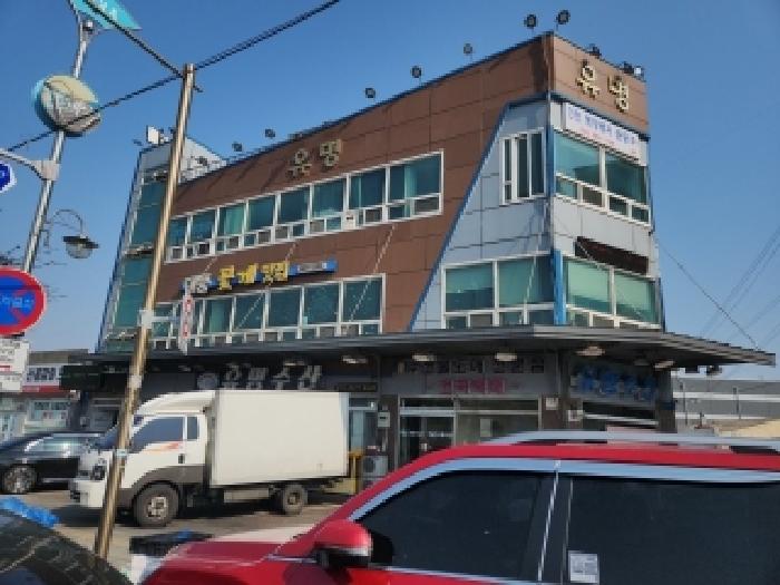 인천 중구 근린시설 경매 물건 사진