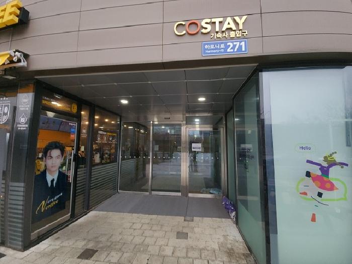 인천 연수구 송도동 근린생활시설 경매 물건 사진 3 · 2025타경886