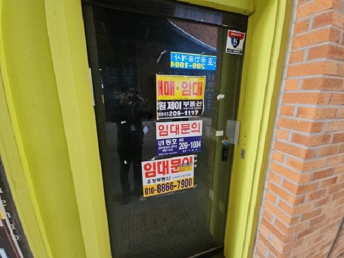 인천 부평구 갈산동 상가,오피스텔,근린시설 경매 물건 사진 4 · 2025타경919