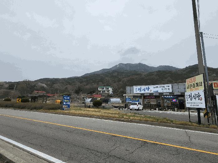 인천 강화군 삼산면 임야 경매 물건 사진 5 · 2025타경923