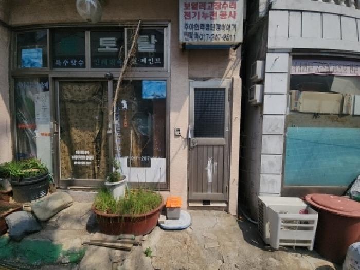 인천 미추홀구 용현동 주/상용건물 경매 물건 사진 4 · 2025타경924