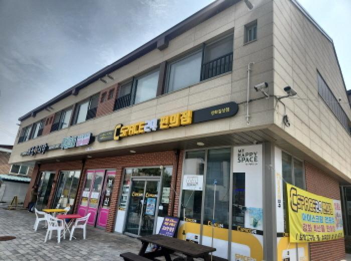 인천 강화군 길상면 상가,오피스텔,근린시설 경매 물건 사진 2 · 2025타경935