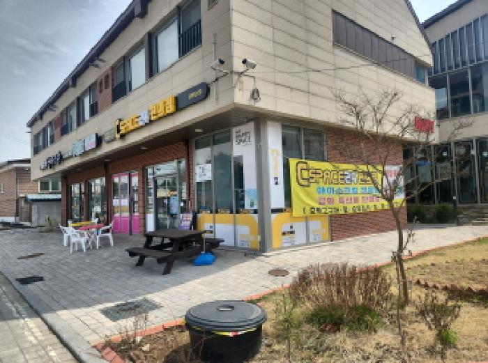 인천 강화군 길상면 상가,오피스텔,근린시설 경매 물건 사진 4 · 2025타경935