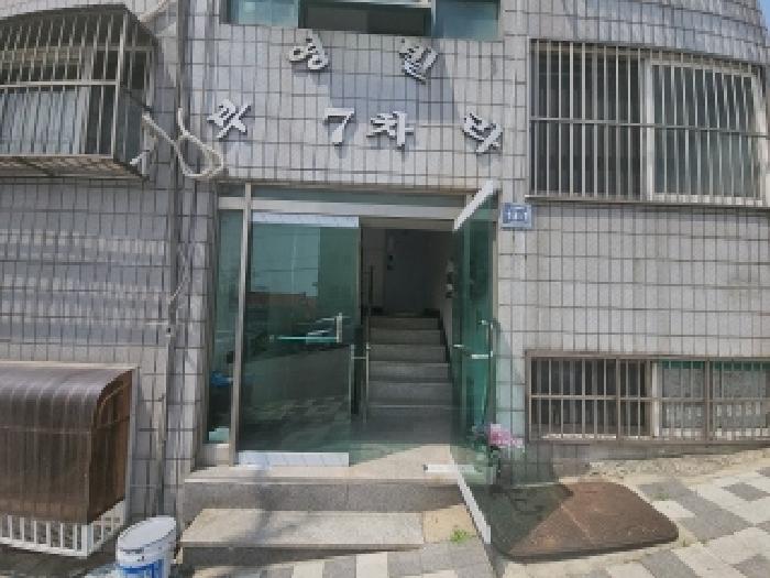 인천 미추홀구 용현동 다세대주택 경매 물건 사진 2 · 2025타경942
