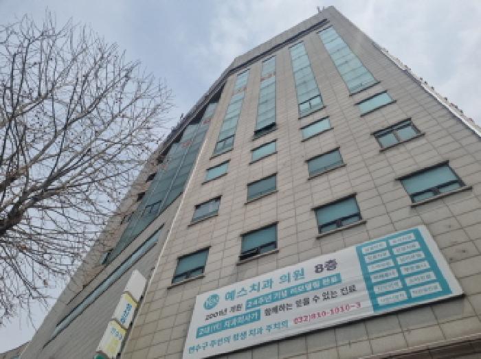 인천 연수구 연수동 판매시설 경매 물건 사진