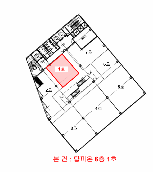 인천 연수구 연수동 판매시설 경매 물건 사진 5 · 2025타경968