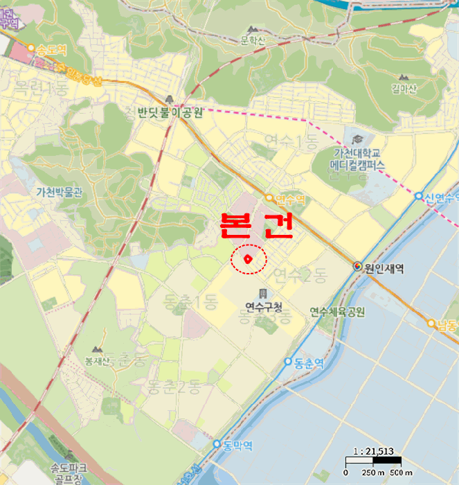 인천 연수구 연수동 판매시설 경매 물건 사진 3 · 2025타경968