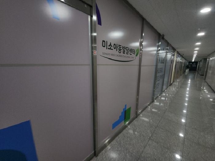 인천 연수구 송도동 상가,오피스텔,근린시설 경매 물건 사진 2 · 2025타경988