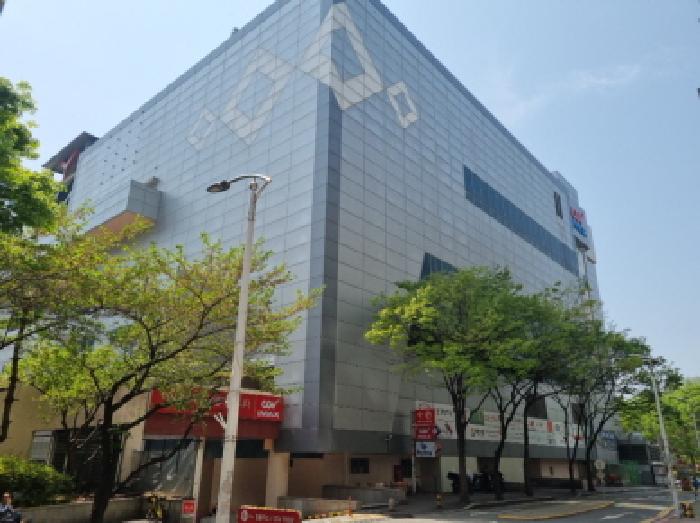 인천 남동구 구월동 상가,오피스텔,근린시설 경매 물건 사진