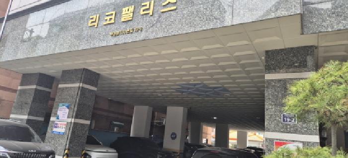 인천 부평구 부평동 오피스텔 경매 물건 사진 3 · 2026타경208