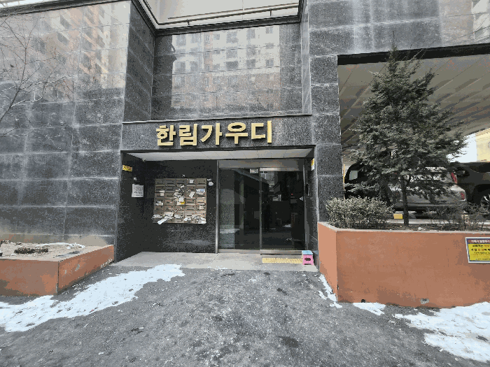 인천 미추홀구 숭의동 상가,오피스텔,근린시설 경매 물건 사진 6 · 2026타경25