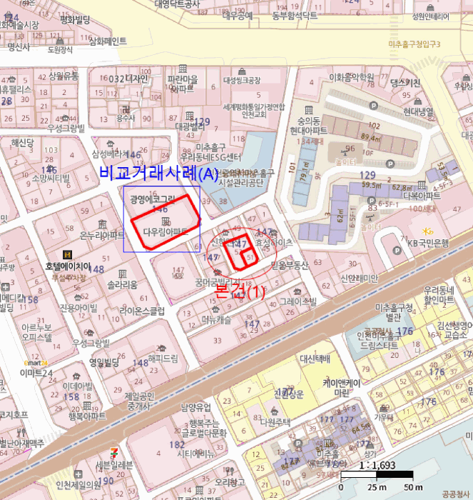 인천 미추홀구 숭의동 상가,오피스텔,근린시설 경매 물건 사진 4 · 2026타경25