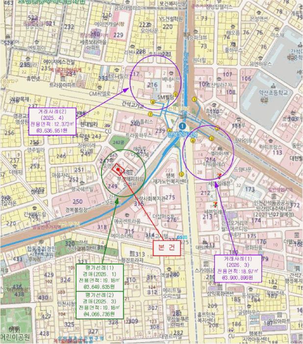 인천 남동구 간석동 오피스텔 경매 물건 사진 3 · 2026타경252