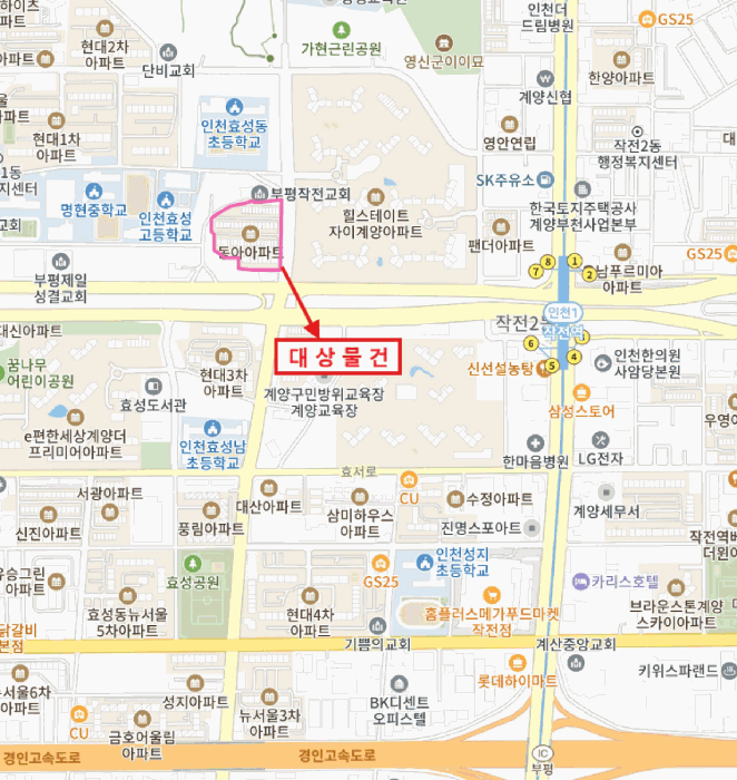 인천 계양구 효성동 아파트 경매 물건 사진 2 · 2026타경363