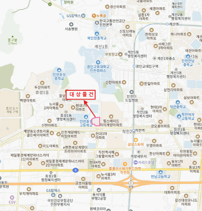 인천 계양구 효성동 아파트 경매 물건 사진 3 · 2026타경363