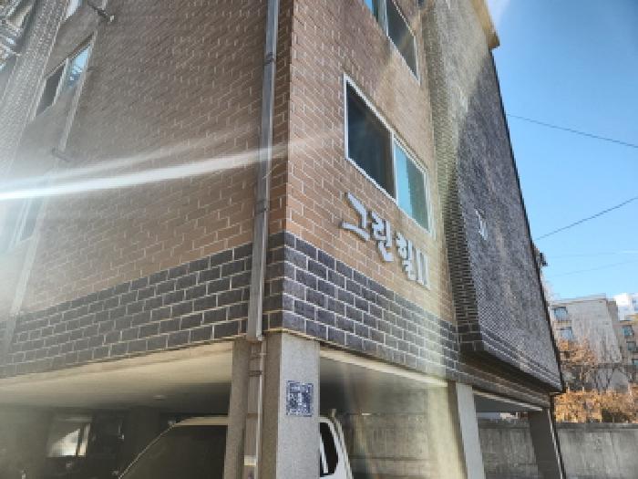 인천 서구 마전동 연립주택,다세대,빌라 경매 물건 사진