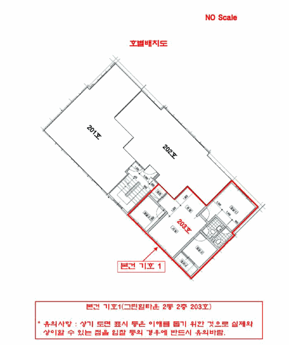 인천 서구 마전동 연립주택,다세대,빌라 경매 물건 사진 3 · 2026타경500038