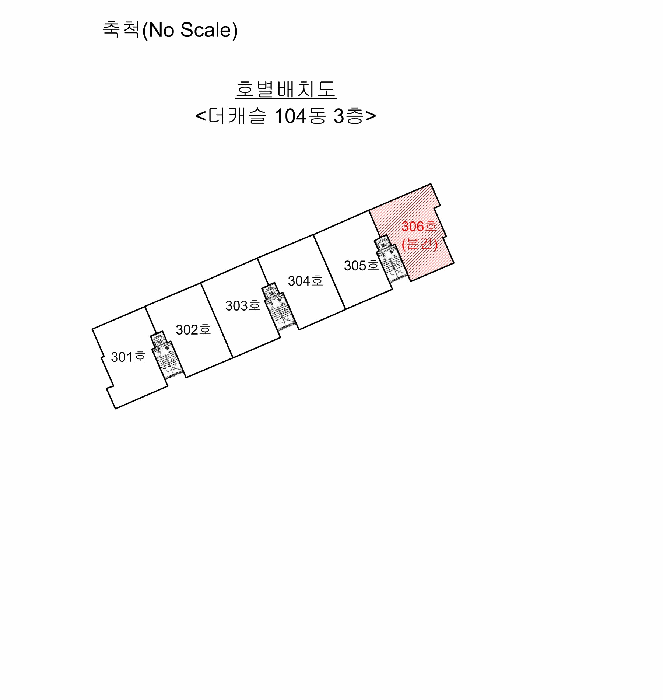 인천 서구 당하동 연립주택 경매 물건 사진 2 · 2026타경500107
