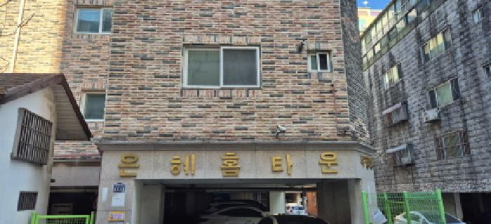 인천 부평구 부평동 다세대 경매 물건 사진