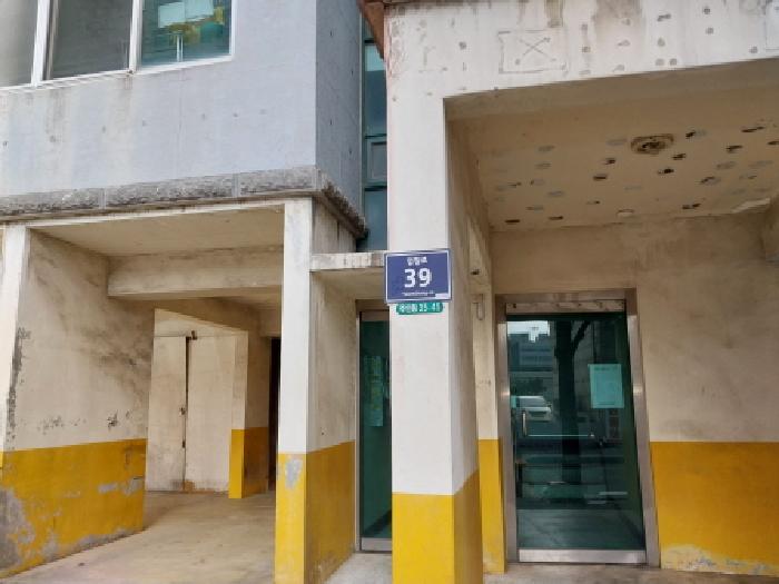 인천 미추홀구 주안동 다세대 경매 물건 사진