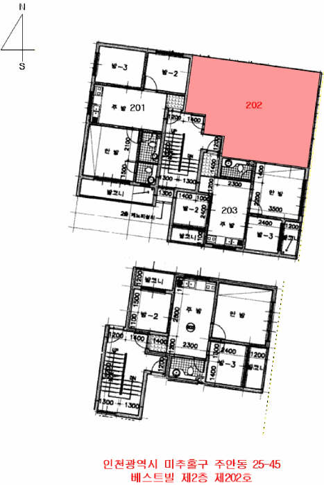 인천 미추홀구 주안동 다세대 경매 물건 사진 5 · 2026타경500114