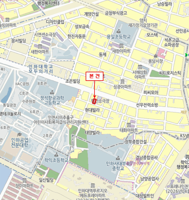 인천 미추홀구 용현동 다세대 경매 물건 사진 4 · 2026타경500122