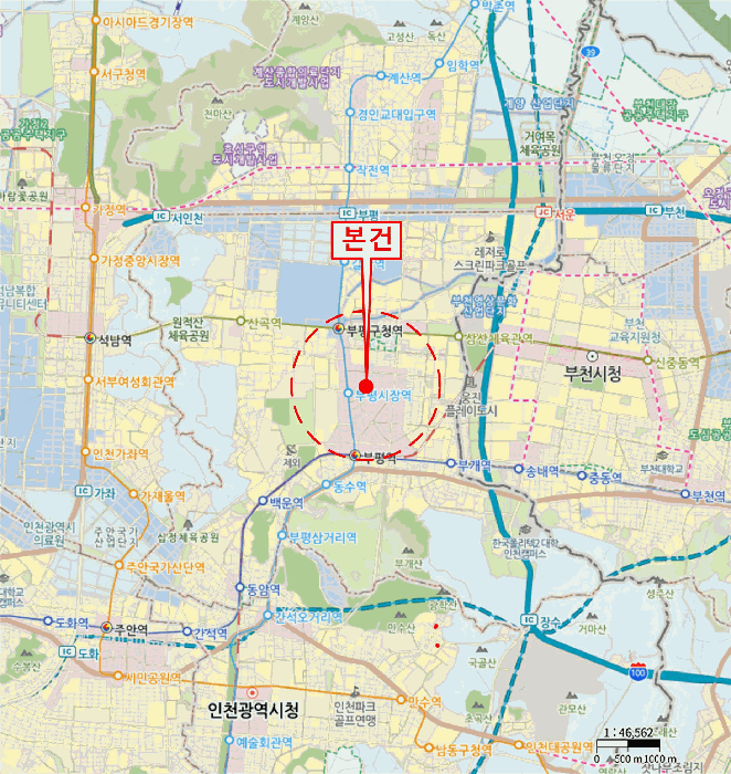 인천 부평구 부평동 오피스텔 경매 물건 사진 4 · 2026타경500143